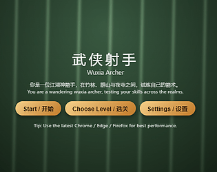 Wuxia Archer Demo