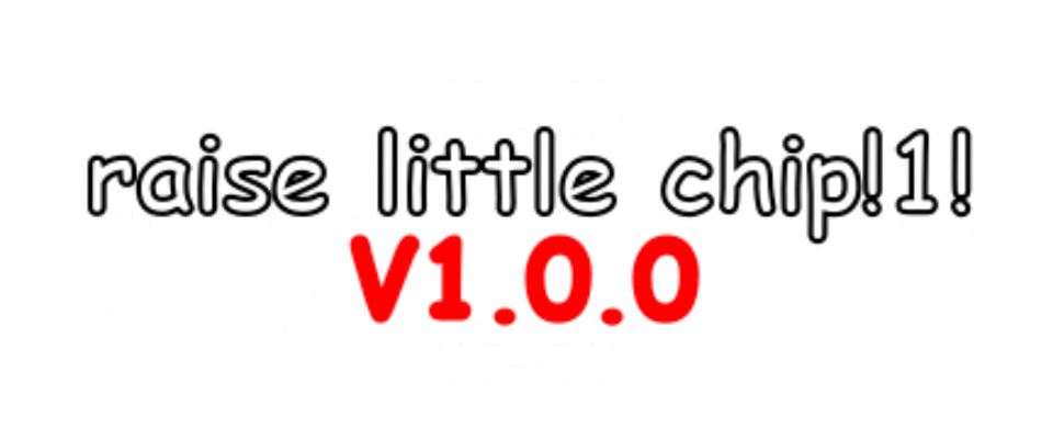 raise little chip!