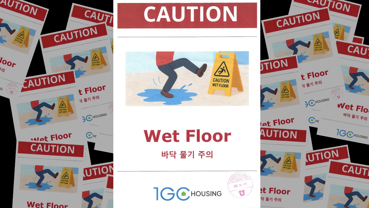 Wet Floor!!!