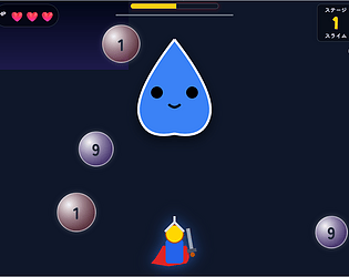 Legend of Ten Hero: 伝説の10の勇者