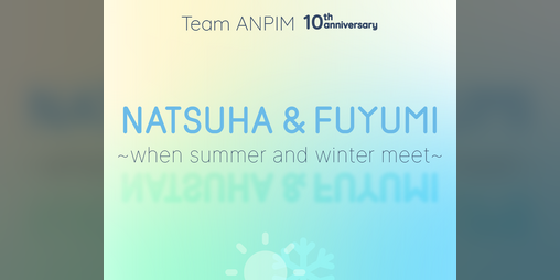 Cover image for Natsuha & Fuyumi ~When Summer and Winter Meet~