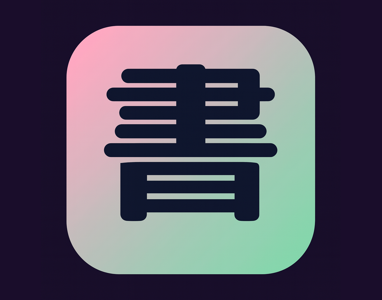 kakikata-learn-japanese-by-gwyntendo64