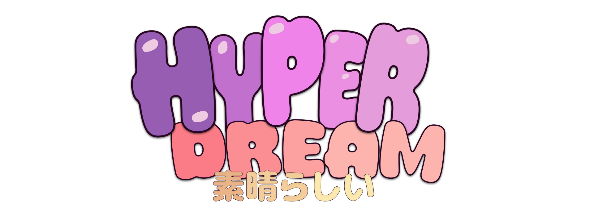 HyperDream
