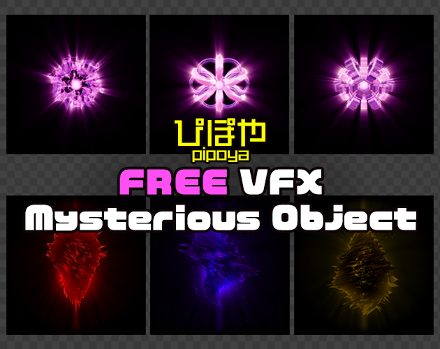 PIPOYA FREE VFX Mysterious Object