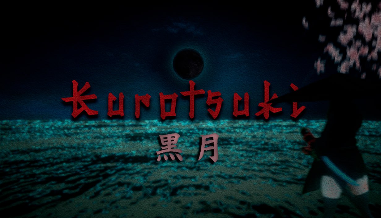 Cover art for Kurotsuki by Era T'my — adult visual novel