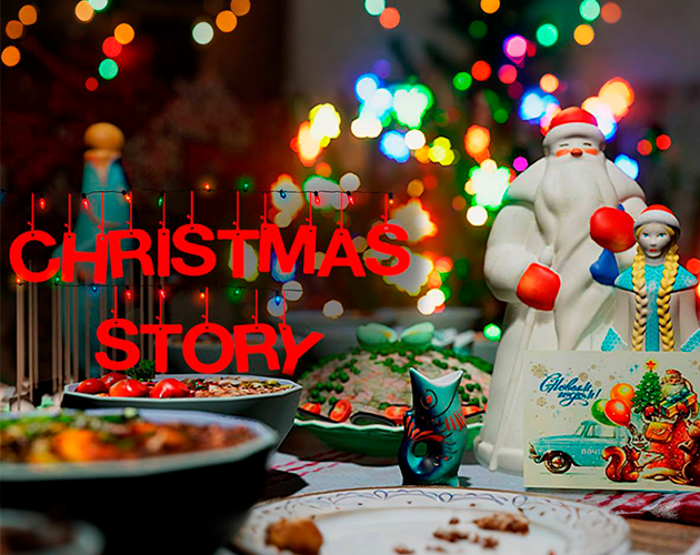 Christmas Story by zv_games