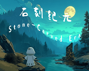 StoneEra