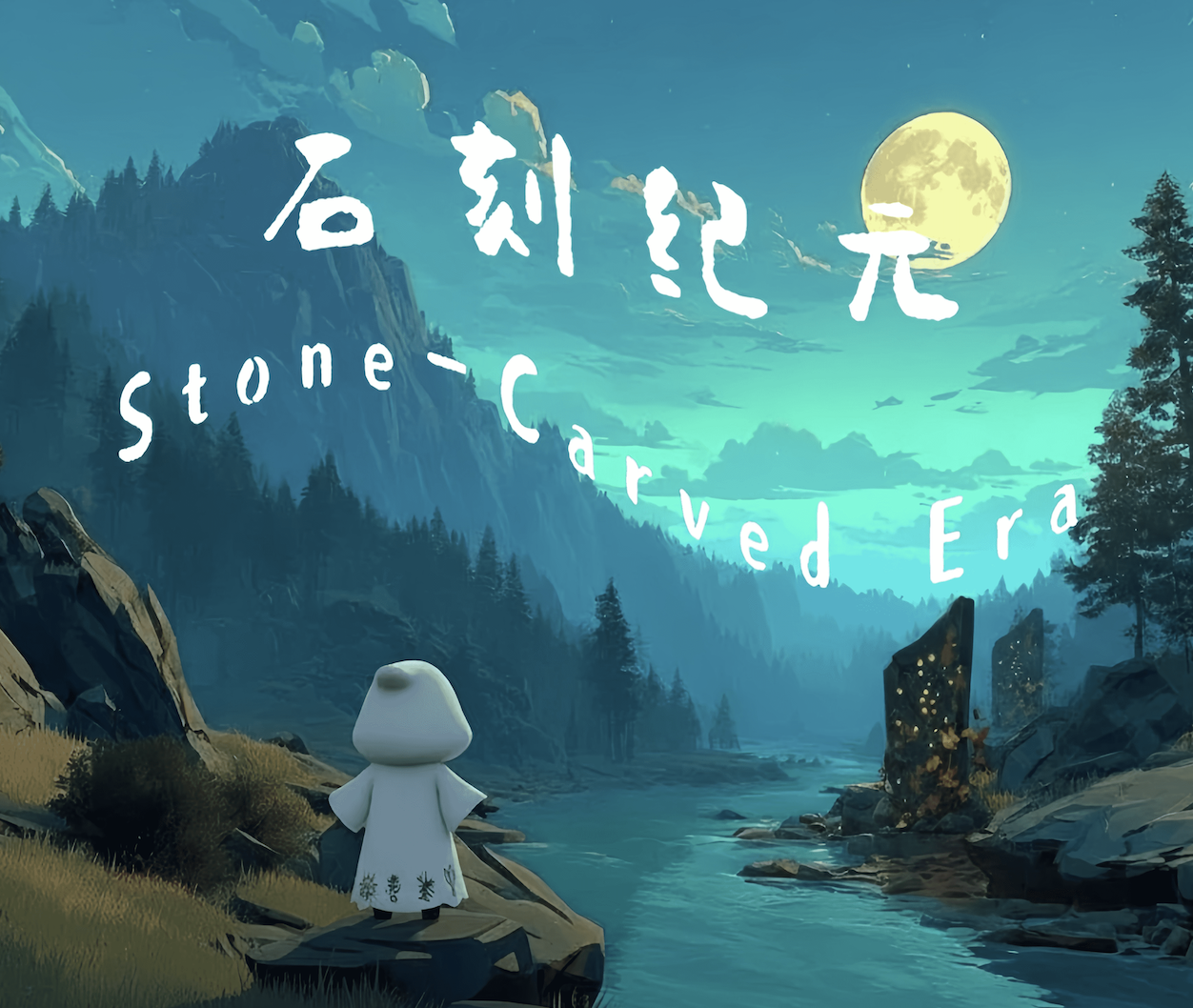 StoneEra