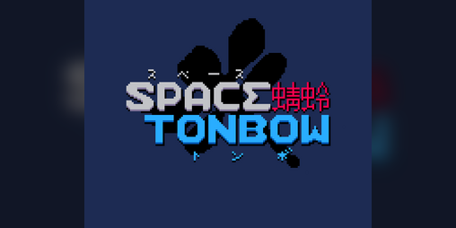 Cover image for Space Tonbow for PICO-8