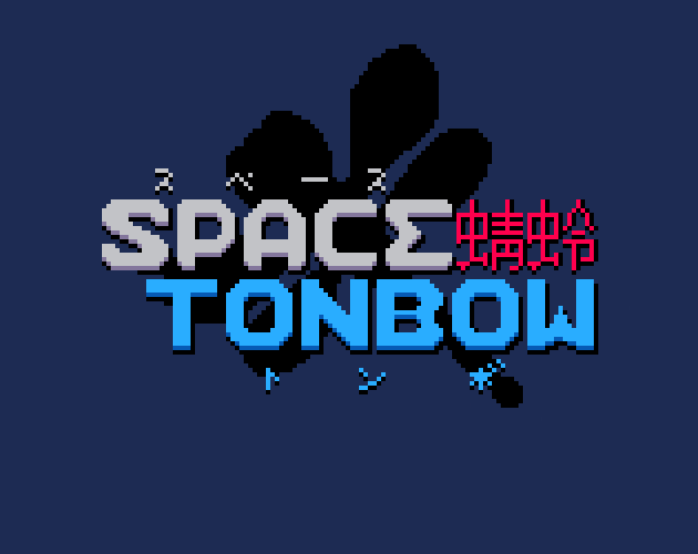 Cover image for Space Tonbow for PICO-8