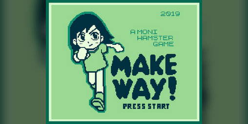Cover image for Make Way