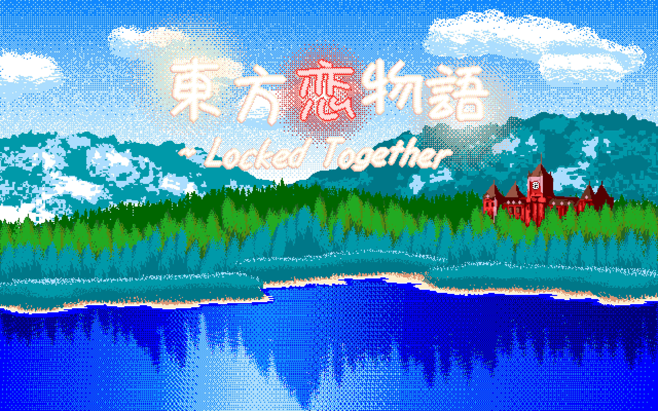 東方恋物語 ~ Locked Together