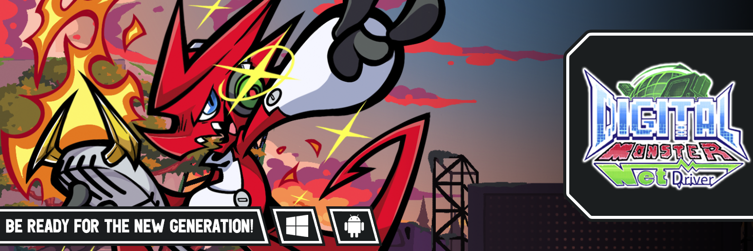 Digital Monster: Net Driver