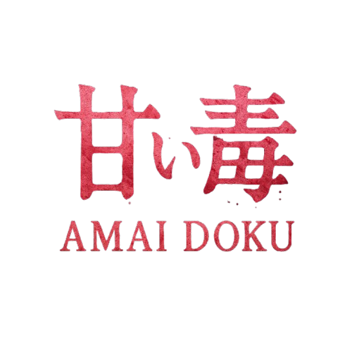 Amai Doku