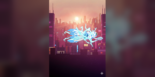 Cover image for BEN 10 _A TOUR IN SAMA’ CITY