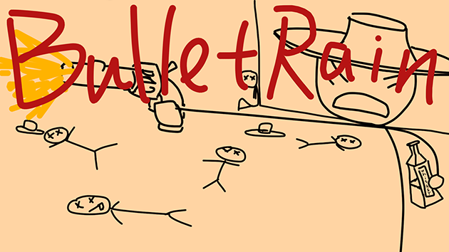 Cover image for bulletrain