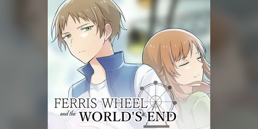 Cover image for Ferris Wheel and the World's End