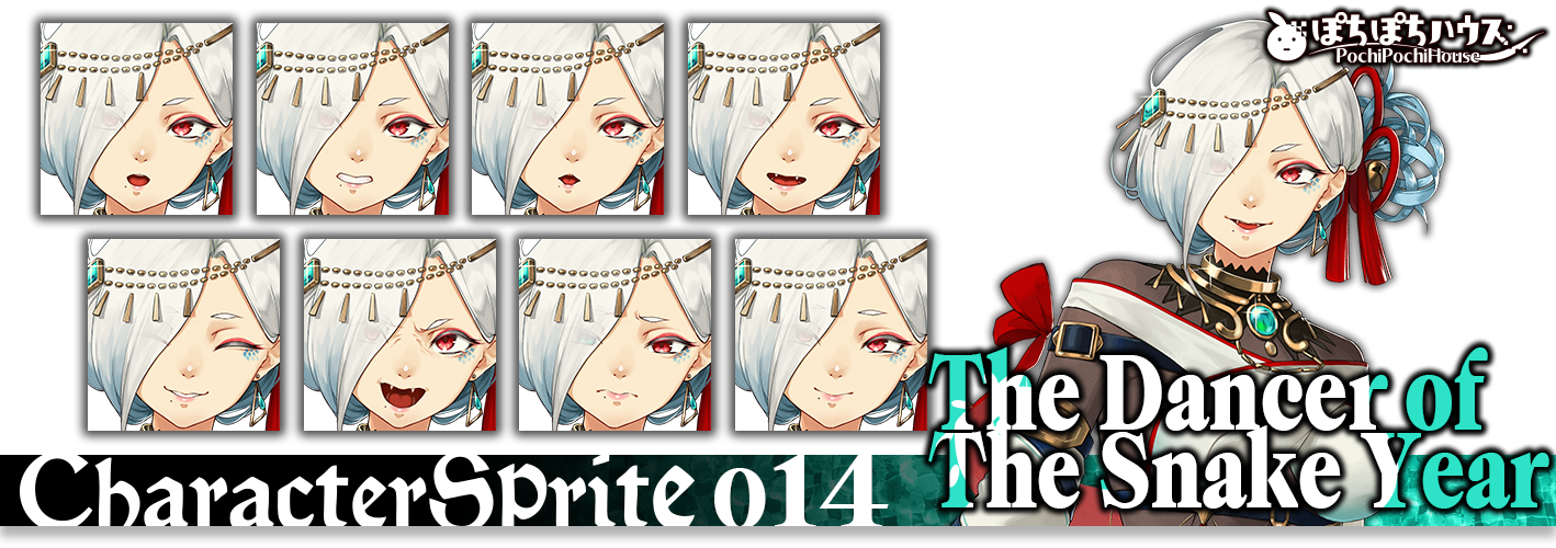 Character Sprite 014 TheDancerOfTheSnakeYear