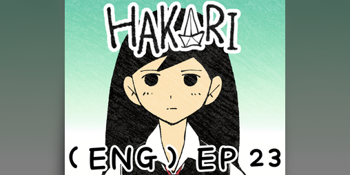 Cover image for Omori - Swap if Au - Hakari - ep23(ENG)
