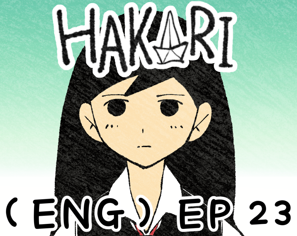 Cover image for Omori - Swap if Au - Hakari - ep23(ENG)