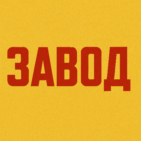 Cover image for Zavod