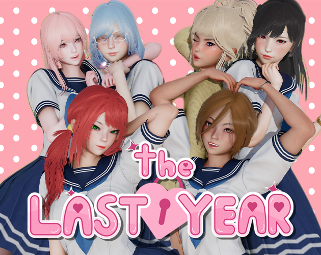 Cover image for The Last Year (NSFW +18)