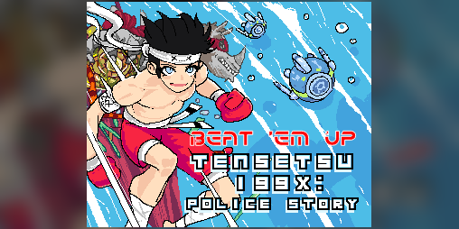 Cover image for Tensentsu 199x: Police story