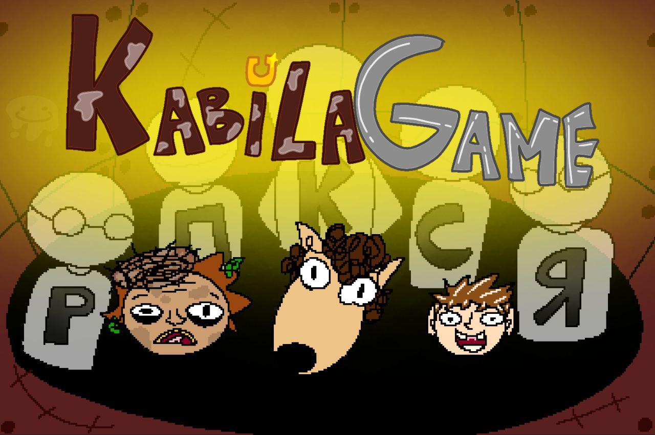 KabilaGame