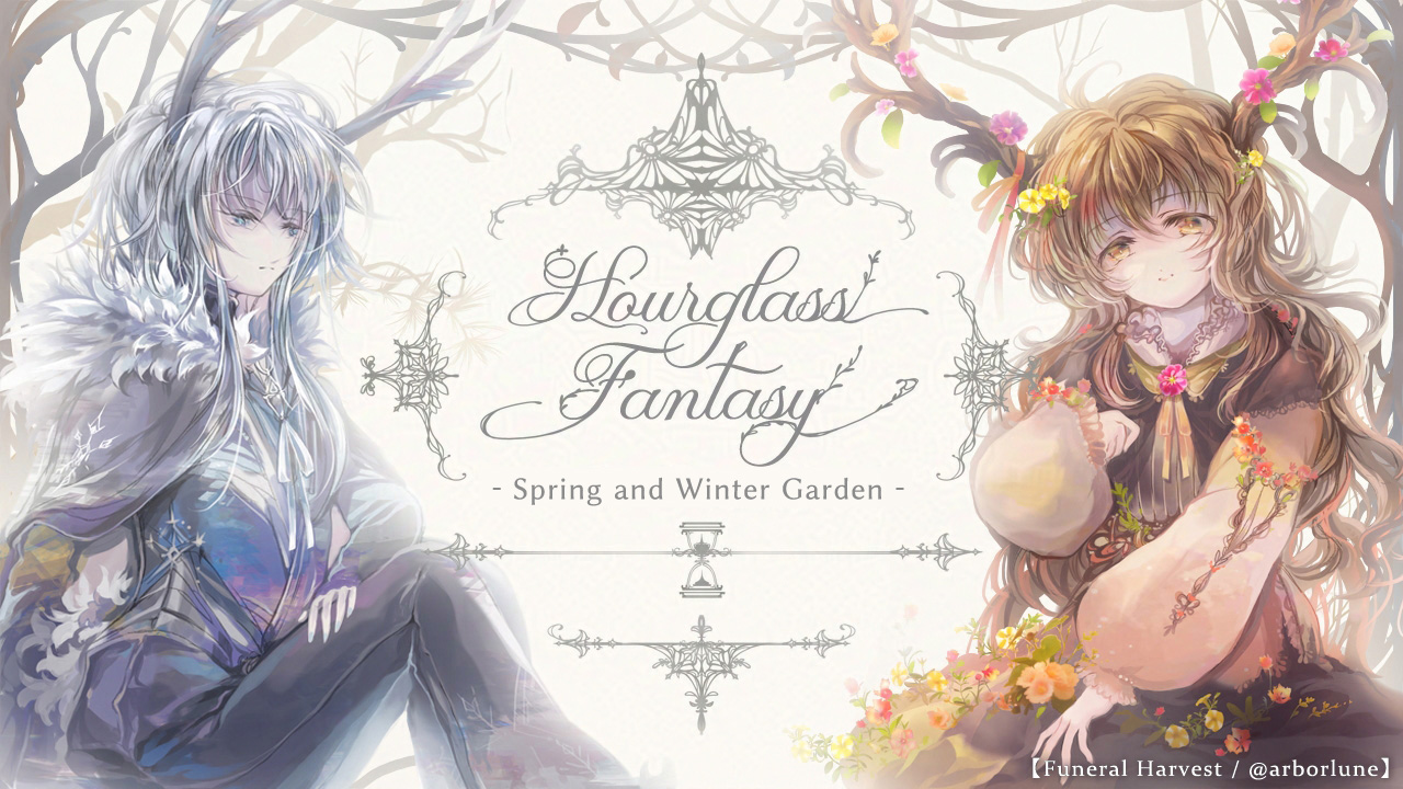 Hourglass Fantasy -Spring and Winter Garden-