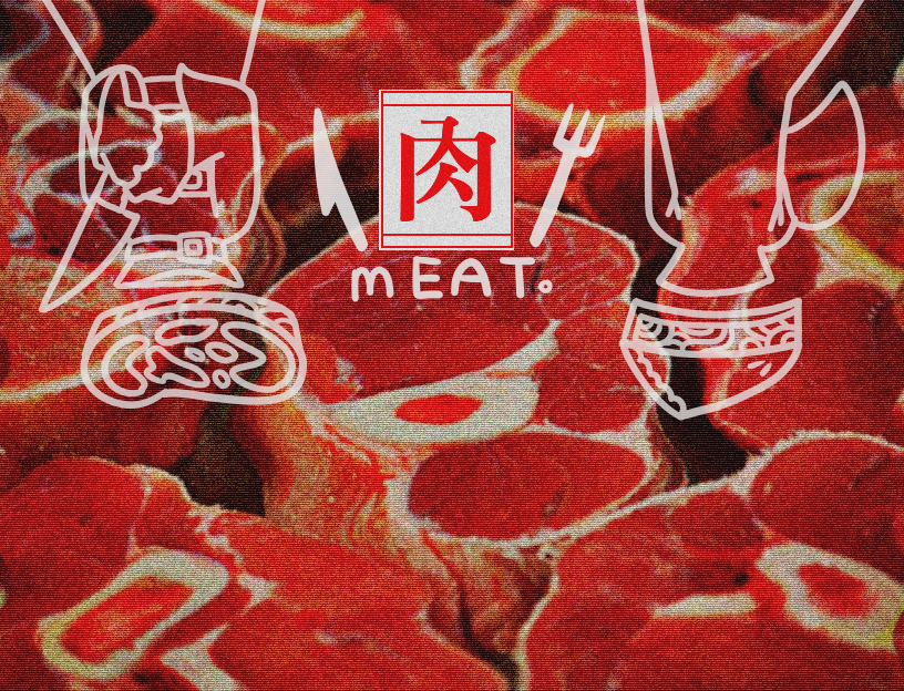Cover image for mEAT
