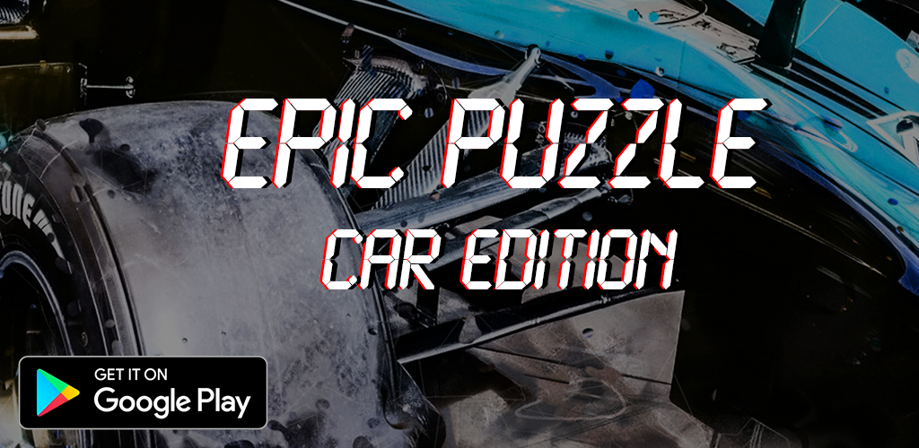 Epic Puzzle Car Edition