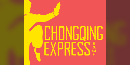 Cover image for Chongqing Express