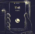 Cover image for 罪の勤務—Duty of Sin