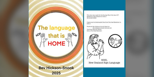 Cover image for The language that is home
