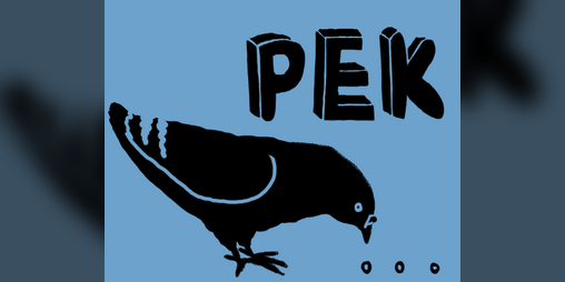 Cover image for PEK