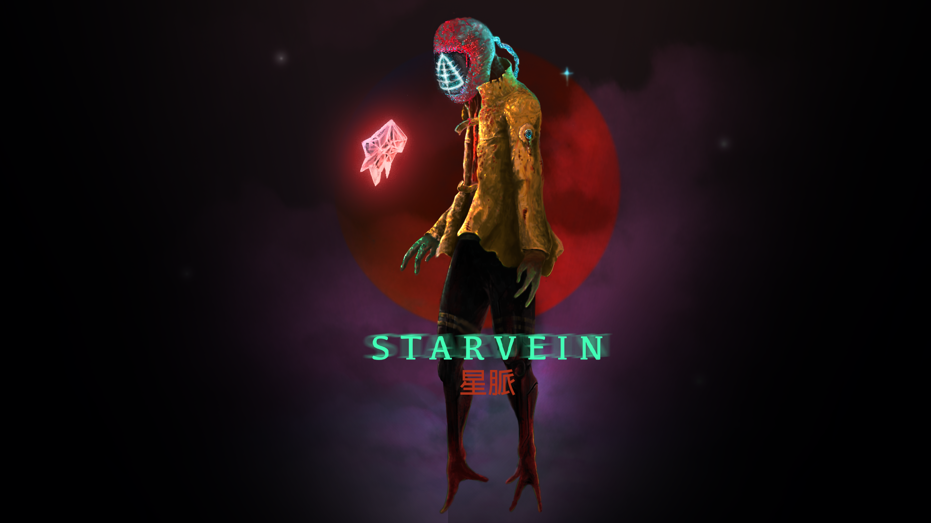 Cover image for Starvein Demo