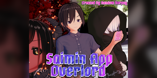 Cover image for Saimin App Overlord