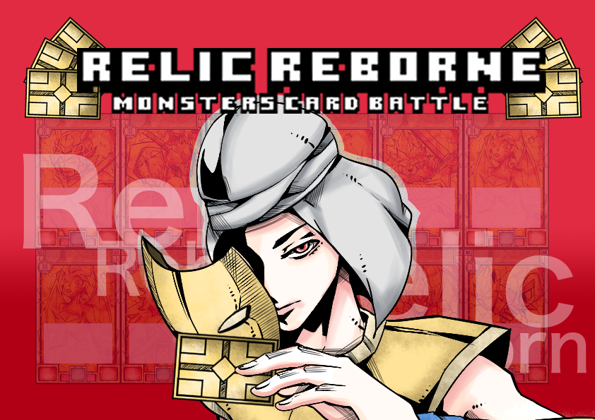 Cover image for Relic Borne card Battler