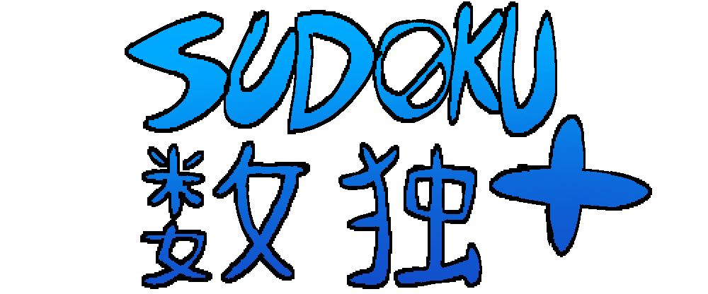 Sudoku plus(wip)