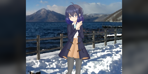 Cover image for The Song in the Snow