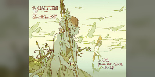 Cover image for A Garden of Spheres – pdf. IV