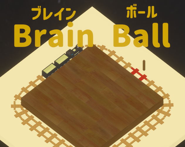 Cover image for Brain Ball