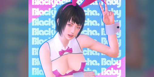 Cover image for Blackjack Gacha, Baby!