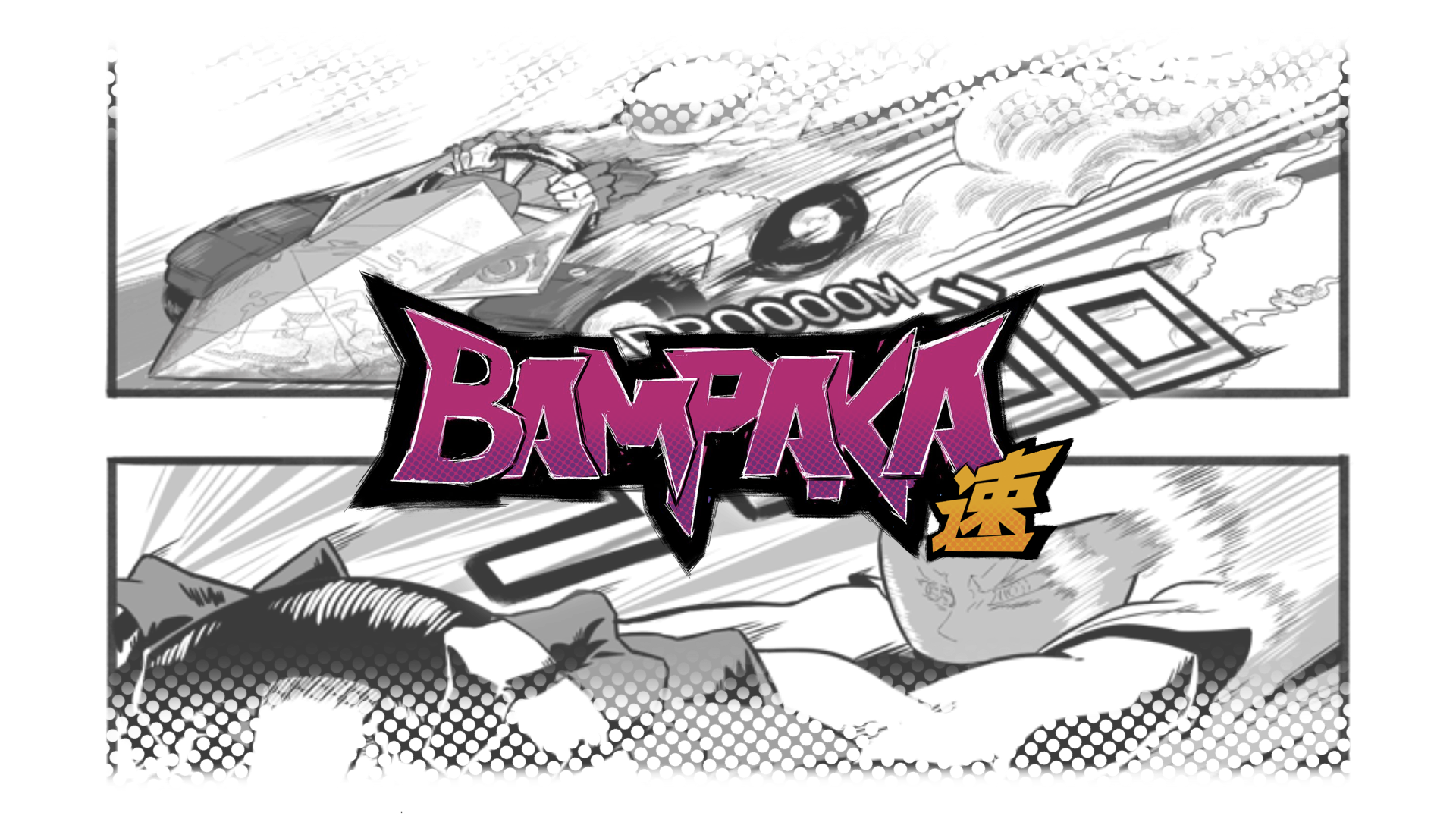 BAMPAKA