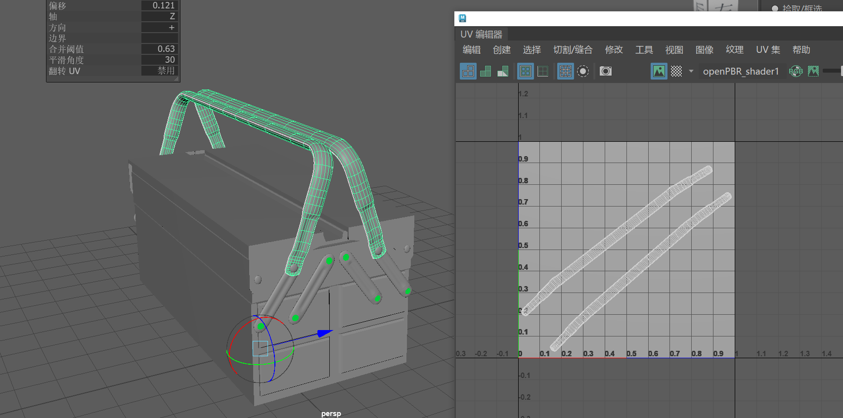 Toobox Animation Old toolbox - Modeling and Animation Assessment by Tient