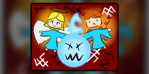 Cover image for Welcome to the Afterlife