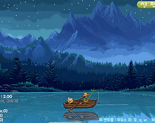 Catch the fish of the sanctuary