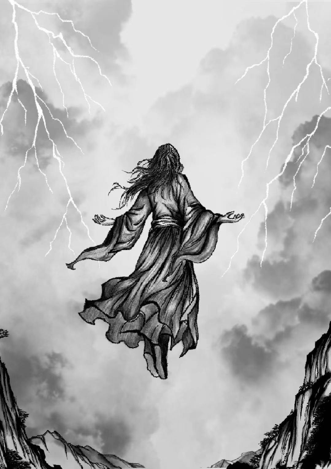 To Immortal