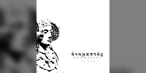 Cover image for Onomastos
