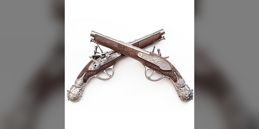 Cover image for Дуэль